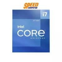 ราคา CPU (ซีพียู) INTEL CPU I7-12700K 3.6GHz (No Fan) | By Speed computer (1731669038972111048)