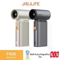 ราคา Jisulife FA55 Handheld Fan Ultra1 -พัดลมพกพา Handheld Fan Ultra1 (1730132919711402059)