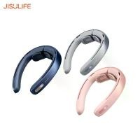 ราคา Jisulife FA45 Neck Fan Pro1 พัดลมคล้องคอ Neck Fan Pro1 (1730086526946936907)
