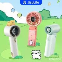 ราคา 【JisuLife x Maltese】Handheld Fan Pro1 รุ่นลิมิเต็ด พัดลมไร้ใบพัด ปรับแรงลมได้ถึง 100ระดับ ความเร็วสูง ประหยัดพลังงาน มาพร้อมหน้าจอ LED แสดงระดับแบตเตอรี่และความแรงลม ขนาดกะทัดรัด (1730681839254865938)