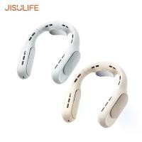ราคา Jisulife FA35Pro Neck Fan พัดลมไร้สายแบบคล้องคอ ปรับระดับความแรงได้ 4 ระดับ (1730077373471295563)
