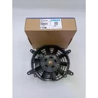 ราคา ขายร้อน พัดลมแอร์ 8 นิ้ว บาง 12V พัดลมเป่าแผง #ระบายความร้อน #พัดลมแอร์ #Condenser Fan หนา6.5เซน (1732158535451510349)