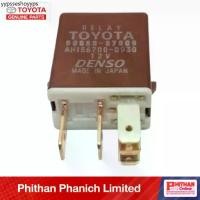 ราคา รีเลย์พัดลมหน้าเครื่อง โตโยต้า RELAY COOLING FAN TOYOTA VIOS YARIS ALTIS CAMRY REVO 90080-87009 84-01 (1731776949961787034)
