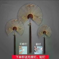 ราคา แขวนผนังเหล็ก สไตล์จีนใหม่ พัดลมโบราณ ตกแต่งผนัง หรูหราราคาไม่แพง ตกแต่งผนังพื้นหลังทีวีสร้างสรรค์ Fan (1730171153807935757)