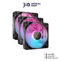 ราคา CASE FAN (พัดลมเคส) CORSAIR RX120 RGB 120MM PWM FAN TRIPLE STARTER KIT (BLACK) (CO-9051018-WW) (1731313278026156668)