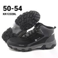 ราคา รองเท้าผ้าใบผู้ชายไซส์ใหญ่ 50-54 Men Fashion Sneaker ทรงข้อสูง หุ้มข้อ สีดำ KR1232 คลังสินค้า (1731315880351204379)