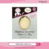 ราคา Hollywood Fashion Secrets - Hollywood Hidden Secrets Stick-on Bra Nude บราแบบสติ๊กออนสีเนื้อ/บราปีกนก (1729571685439211933)