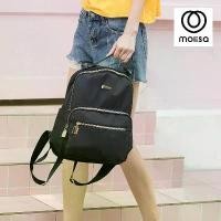 ราคา MOLISA Fashion bag กระเป๋าเป้สะพายหลัง กระเป๋าสะพายหลังผู้หญิง bapa women bags (1731417219938486226)