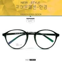 ราคา Fashion แว่นตากรองแสงสีฟ้า T-6060 สีดำด้านตัดเงิน ถนอมสายตา มีบริการเก็บปลายทาง (1731803949346882758)