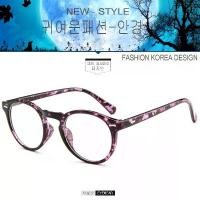 ราคา Fashion แว่นตากรองแสงสีฟ้า รุ่น 2288 C-8 สีม่วงลายกระ ถนอมสายตา (กรองแสงคอม กรองแสงมือถือ) New Optical filter คําแนะนําผลิตภัณฑ์ใหม่ของเดือนนี้ (1732102373812045569)