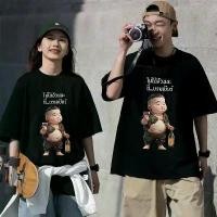 ราคา [ME-T]COD 2025 FASHION เสื้อยืดมาใหม่ ผ้าใส่ได้หญิงและชาย จัดส่งในไทย เสื้อ rov uniqlo u (1732339676721023023)