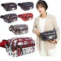 ราคา กระเป๋าคาดเอว กระเป๋าคาดอกแฟชั่นผู้หญิง YXIN Fashion 1127# ถูกมาก !!! (1732192868355638669)