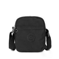 ราคา Wilsanae MinSa- Ready To Deliver New Nylon Fashion Shoulder Bag, 2024 Premium Women, 100% Waterproof Model -8731 (1731929423912207670)