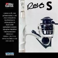 ราคา รอกสปินนิ่ง Abu Garcia REVO2 S20 รอกสำหรับตีเหยื่อปลอม หรือตกปลาเกล็ด Fishing Today (1731023503463909392)