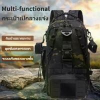 ราคา กระเป๋าเป้สะพายหลังแบบมัลติฟังก์ชั่น ดีไซน์สตรีมไลน์ สำหรับกิจกรรมกลางแจ้ง ท่องเที่ยว ปั่นจักรยาน และตกปลา กระเป๋ากีฬา เป้เดินทาง เป้กันน้ํา กระเป๋าเป้ กระเป๋า carry all Lure Fishing Bag (173210834023