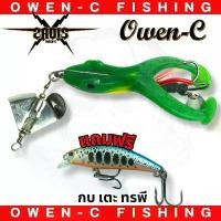 ราคา ความคงทน Frog kick big pole propellers free bait plug fishing bait OWEN-C (1732021374649206970)