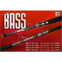 ราคา 2022 LITO CARITA BASS SERIES 7.6 ฟุต ต่อโคน เบทคาสติ้ง และสปินนิ่ง Fishing Today (1731023013057300496)
