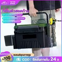 ราคา กล่องใส่เหยื่อปลอม 2ชั้น อุปกรณ์ตกปลา กล่องใส่เหยื่อปลา fishing box กล่องใส่เหยื่อ อเนกประสงค์ (1731280527103396189)