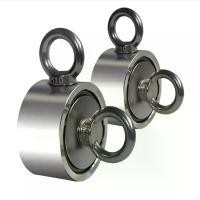 ราคา D48mm แม่เหล็กแรงดูดสูง Neodymium Recovery แม่เหล็กเก็บของ แม่เหล็กแรงดูดสูง แม่เหล็กแรงสูง แม่เหล็ก magnet Neodymium แม่เหล็กตกปลา Fishing magnet (1731483113682536419)