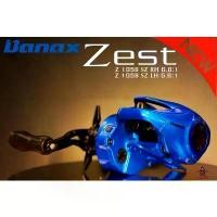 ราคา รอกหยอดน้ำ Banax Zest 105B SZ Fishing Today (1731023496016791568)