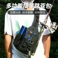 ราคา กระเป๋าใส่ล่อ, กระเป๋าเป้ใบเล็ก, กระเป๋าสะพายข้าง, กระเป๋าคาดเอวมัลติฟังก์ชั่น, กระเป๋าซับคันเบ็ด, กระเป๋าคันเบ็ดไหล่เดียว, กระเป๋าเก็บอุปกรณ์ตกปลา, ปี 2025 คัน weebass fino v (1731793216523765193)
