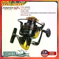ราคา YUMOSHI AD 2000 - 8000 Series 12+1 Ball Bearing Spinning Fishing Reel - Black Gold fishing fish (1732010193266115651)