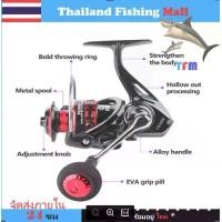 ราคา DEUKIO รอกสปินนิ่งรุ่น FS สีดำแดง เบอร์2000-7000 Fishing Reels DEKIO.*【TFM】 ออกกำลังกาย Sports ตกปลา ตกปลา (1729448430428064205)