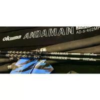 ราคา okuma Andaman คันจิ๊กกี้งทะเล Fishing Today (1731023104079726608)