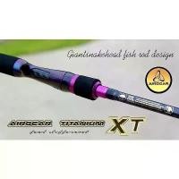 ราคา คันตีเหยื่อปลอม AIRGEAR TITANIUM XT Fishing Today (1731023647088281616)