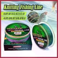 ราคา PROBEROS สายพีอีถัก4 เอ็นตกปลา สายตกปลา หลากสี เหนียว ทนทาน ยาว100 เมตร FISHING LINE สินค้าขายดี (1730814623118100756)
