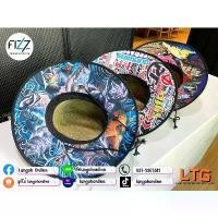 ราคา ️ หมวก Fizz Fishing Monster LTG หมวกฟาง คําแนะนําผลิตภัณฑ์ใหม่ของเดือนนี้ (1731665149513270651)