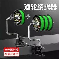 ราคา รอกหล่อล่อล้อหมุน, ระดับไฮเอนด์, สาย PE, รอกตกปลา, รอกตกปลาทะเล, ครบชุด, ข้อเหวี่ยงมือ, ปี 2025 คันเบ็ด weebass ลูก ดอก ช่างก๊อง บางอ้อ คัน ซุปตาร์ คันเบ็ด berkley fishing (1731909576643806509)