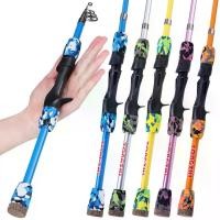 ราคา Sougayilang Fishing Rods คันเบ็ด1.5Mเมตรแบบพกพาสั้นคันเรือหล่อเบ็ดตกปลาคาร์พคันเบ็ดตกปลาหอก (1729769553805216733)