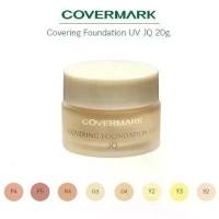ราคา เเท้ ส่งไวcovermark covering foundation uv 20ml.รองพื้น คัฟเวอร์มาร์ค (1732085669591680370)