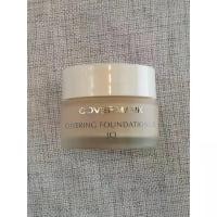 ราคา Covermark Covering Foundation UV JQ (ครีมรองพื้น) (1731475147110646985)