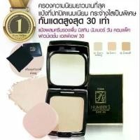 ราคา COD แป้งมิสทิสนัมเบอร์วันMistine Number 1 pact Foundation SPF30 (13g.) แป้งมิสทีน นัมเบอร์ วัน คอมแพ็ค(อั้มตลับดำ) (1732188376997791739)