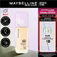 ราคา MAYBELLINE NEW YORK SUPER STAY LUMI-MATTE FOUNDATION รองพื้นเมย์เบลลีน นิวยอร์ก ซุปเปอร์สเตย์ ลูมิแมท ติดทนนาน 30 ชม. (1729987007596104588)