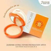 ราคา [เก็บเงินปลายทาง] Zendori extra cover Foundation SPF30 (Available 3 shades) (1731640923193181310)