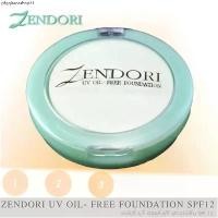 ราคา ส่งเร็วถูกของแท้ Zendori UV Oil-Free Foundation SPF12 ขนาด10g แป้งเซนโดริ ยูวี ออยล์ฟรี แป้งตลับเขียว ผิวหน้า ใบหน้า (1731484198515345471)