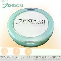 ราคา ส่งเร็วถูกของแท้ Zendori UV Oil-Free Foundation SPF12 ขนาด10g แป้งเซนโดริ ยูวี ออยล์ฟรี แป้งตลับเขียว ผิวหน้า ใบหน้า (1731466257813375962)