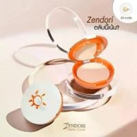 ราคา [COD] แป้งเซนโดริ เอ็กซ์ตร้า (ส้ม)Zendori Extra Cover Foundation SPF30 (1731518557445064364)