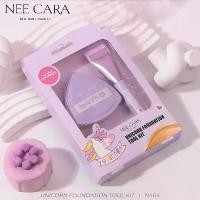 ราคา ขายดี (1ชิ้น) N404 NEE CARA Unicorn Foundation Tool Kit เซตพัฟ+แปรงเกลี่ยรองพื้น ชุดแปรงแต่งหน้า ยูนิคอร์น (1732198670955153081)
