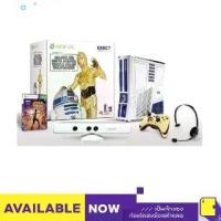 ราคา [+..••] เครื่องเกม Xbox 360 Slim Console (320GB) Kinect Star Wars Limited Edition (By ClaSsIC GaME) (1730769344711854919)