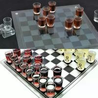 ราคา [Tiktok] Geral Drinking game Shot Glass Chess Set ชุดเกมดื่มทนทานใช้ซ้ำได้สำหรับครอบครัว หมากฮอส เกมดื่มหมากรุก เกมส์บันไดงู หมากฮอต หมากรุก กระดานแม่เหล็ก พกพาง่ายเล่นได้ทุกที (1732137018264422003)