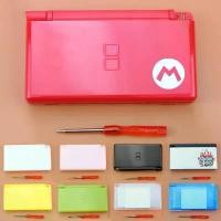 ราคา เคสป้องกัน แบบเปลี่ยน สําหรับ Nintendo DS Lite NDSL Game คลังสินค้า (1732199742126064977)