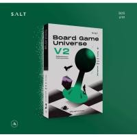 ราคา [COD] salt publishing : จักรวาลกระดานเดียว ฉบับปรับปรุง (Board Game Universe V2) (1731486692599367482)