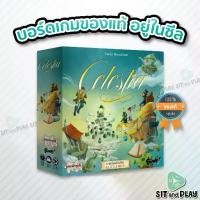 ราคา Celestia (TH) 2nd Edition - เซเลสเทีย (มาพร้อมตัวเสริม) บอร์ดเกม ลิขสิทธิ์แท้ 100% อยู่ในซีล (Board Game) (1729709515549870699)