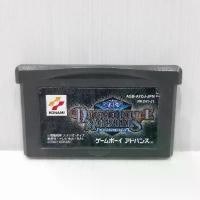 ราคา [จัดส่งทันที] ตลับแท้ [GBA] [0045] Yu-Gi-Oh! Dungeon Dice Monsters (Japan) (AGB-AYDJ) Gameboy Game Boy Advance เกมบอย Yugi (1731589017252496459)
