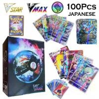 ราคา การ์ดโปเกมอน, Vmax, Charizard Star, Pikachu, การ์ดแฟลชยักษ์ใหญ่, การ์ด GX, เวอร์ชั่นญี่ปุ่น ไพ่พระพิฆเนศ shuffle cards uno ตัดต่อ เทพ ไพ่ โชค ดีมีสุข โก โกโร่ จับ คู่ lat (1732141349647714069)