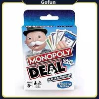 ราคา 【จัดส่งจากประเทศไทย Monopoly Deal Games (Card Game) (1732139973164565729)